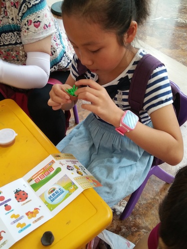 七月六日 澳门银河
学院 B.D.服务社赴浙江自然博物馆环保小课堂小分队投稿