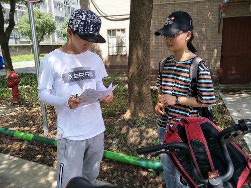 7月11日 澳门银河
 赴嘉兴”青水“小分队 学校