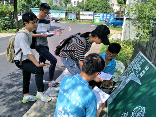 7月11日 澳门银河
 赴嘉兴”青水“小分队 长水街道