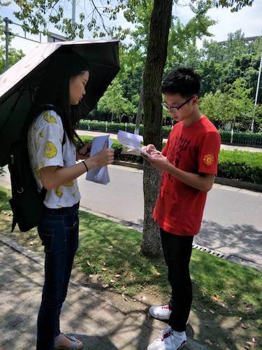 七月二十号  澳门银河
 西湖垃圾猎人小分队钱塘江问卷调查