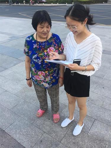 七月二十二日澳门银河
  澳门银河
赴余杭“因水而兴”宣传教育小分队 市民问卷调查