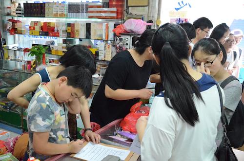 7月21日 澳门银河
 赴余杭区测甲醛小分队 问卷调查(5)