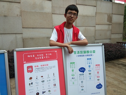 七月八日 澳门银河
 垃圾分类始于心，品质仓前我践行 仓前垃圾分类宣讲小分队  分类知识宣讲 (4)
