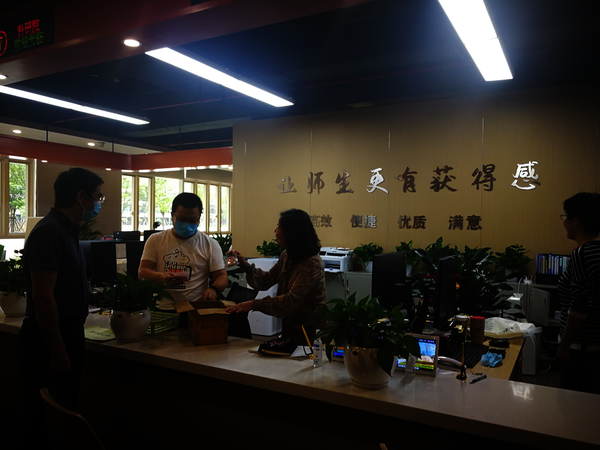 图vbb1