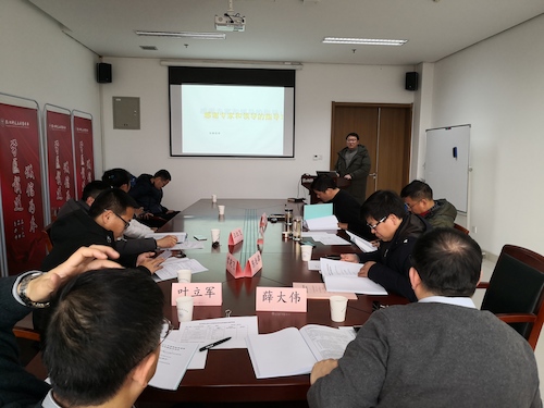 结题验收1