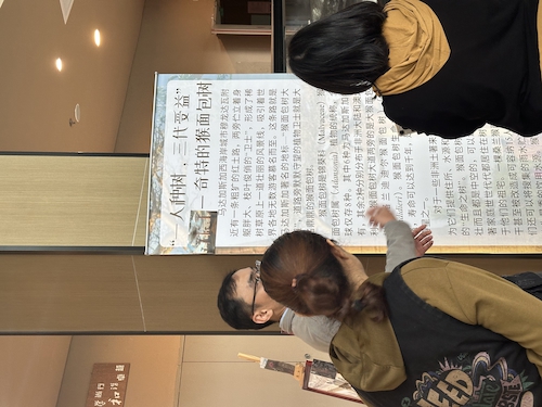 2024.10.29杭师大澳门银河
“永恒芳华”植物标本展和“生命之歌”果实与种子展览2
